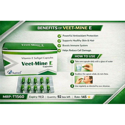 VEET-MINE-E SOFTGEL CAPSULES