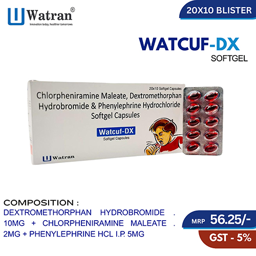 Watcuf-DX Soft Gel Capsules