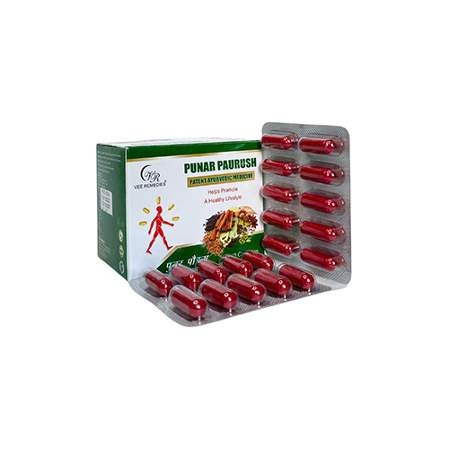 PUNAR PAURUSH CAPSULES