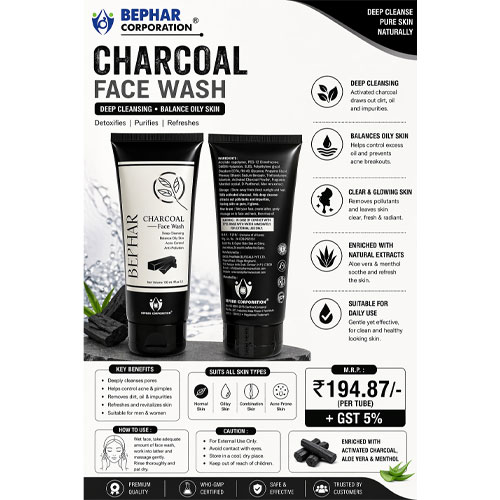 CHARCOAL FACE WASH