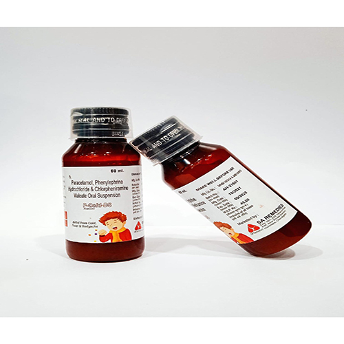 P-COLD-DS Suspension