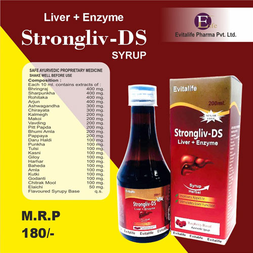 STRONGLIV-DS 200ml Syrup