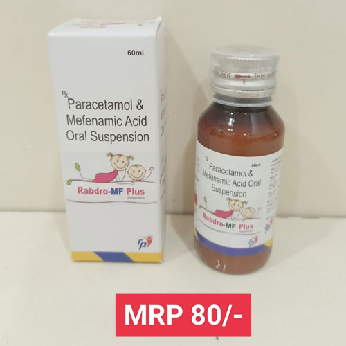 RABDRO-MF PLUS SUSPENSION