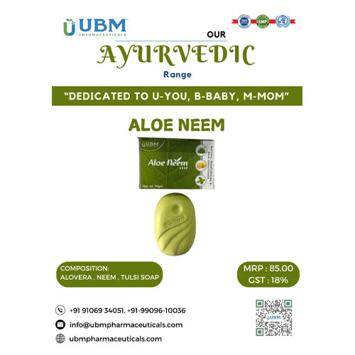 ALOE NEEM