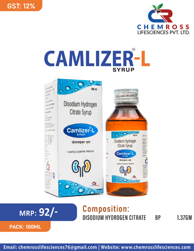 CAMLIZER-L 100ml Syrup