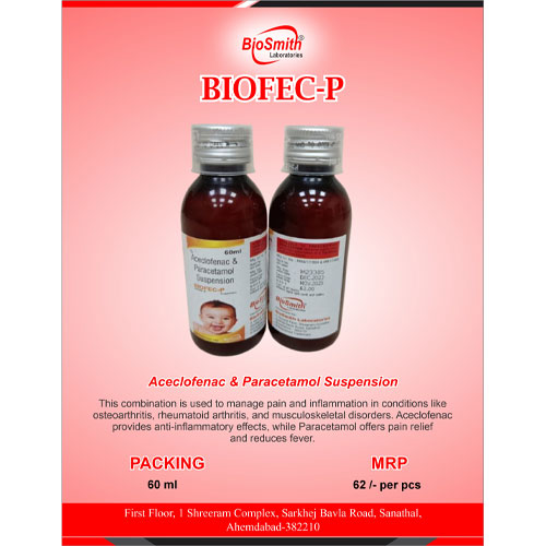 BIOFEC-P SUSPENSION