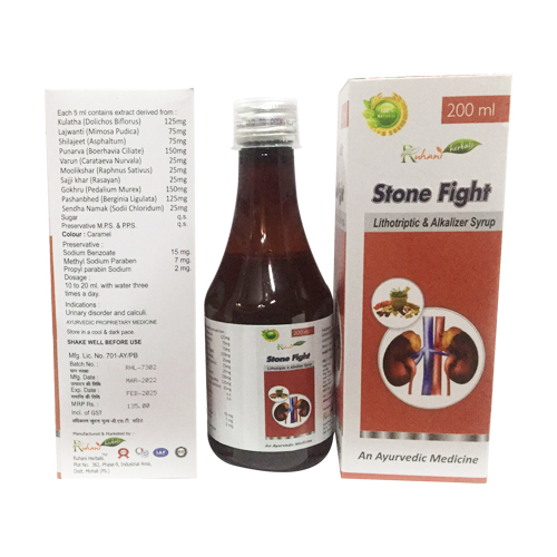 STONE FIGHT Syrup