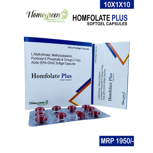 HOMFOLATE - PLUS SOFTGEL CAPSULES