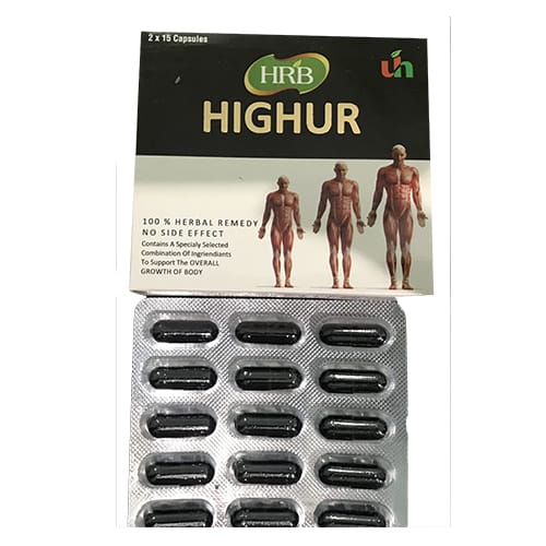 HIGHUR Capsules