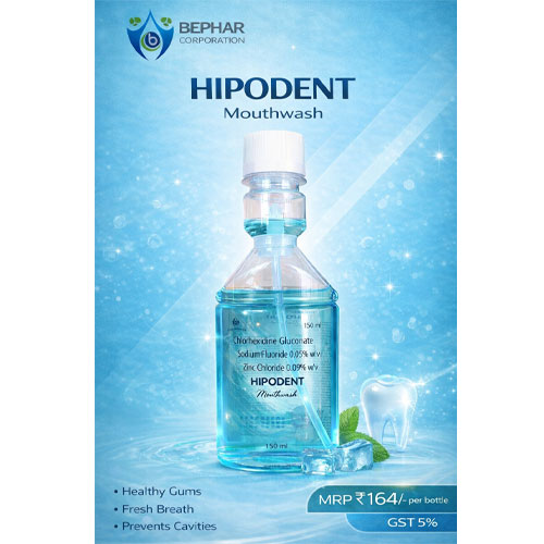 HIPODENT MOUTH WASH