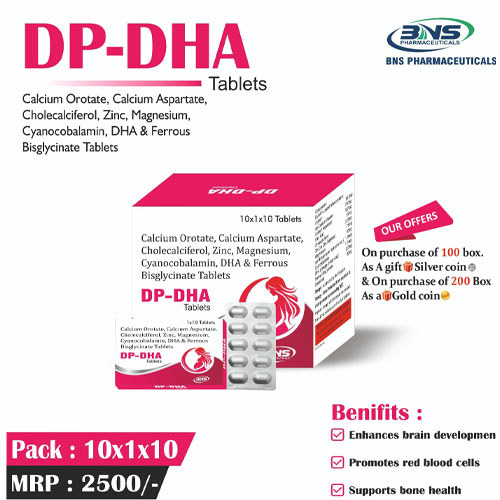 DP-DHA Tablets