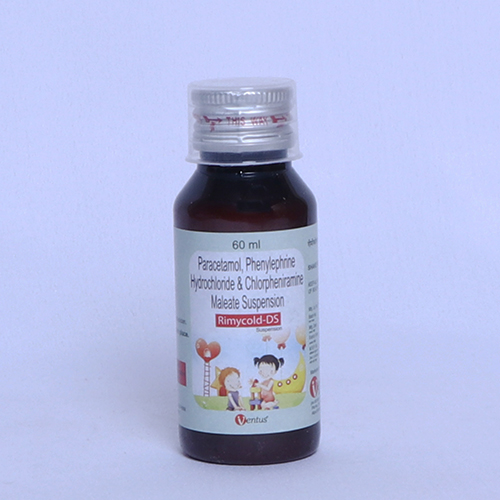 RIMYCOLD DS Suspension