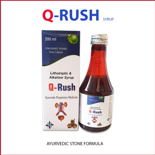 Q-RUSH SYRUP