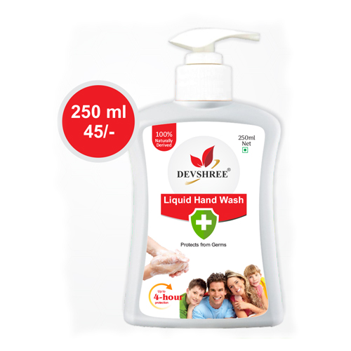 Antiseptic Hand Wash