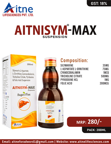 AITNISYM-MAX Suspension