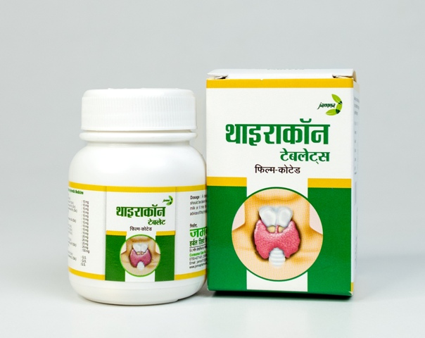 THYRACON TABLET- 1000