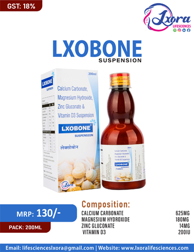 LXOBONE Suspension