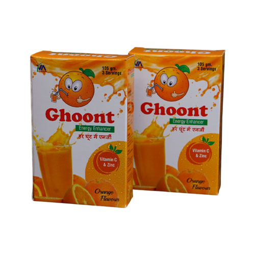 Ghoont Energy Drink