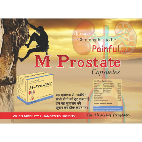 M-PROSTATE Capsules