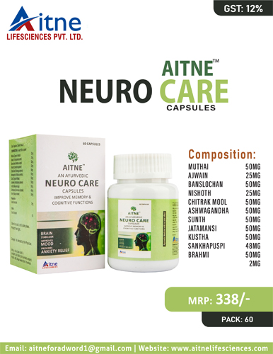 AITNE NEURO CARE CAPSULES