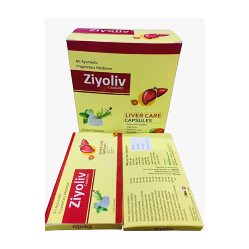 ZIYOLIV CAPSULES