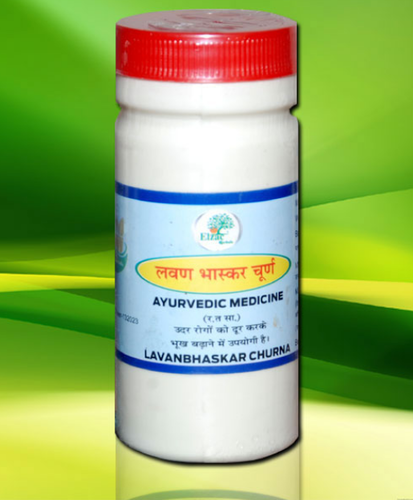 Lavan Bhaskar Churna