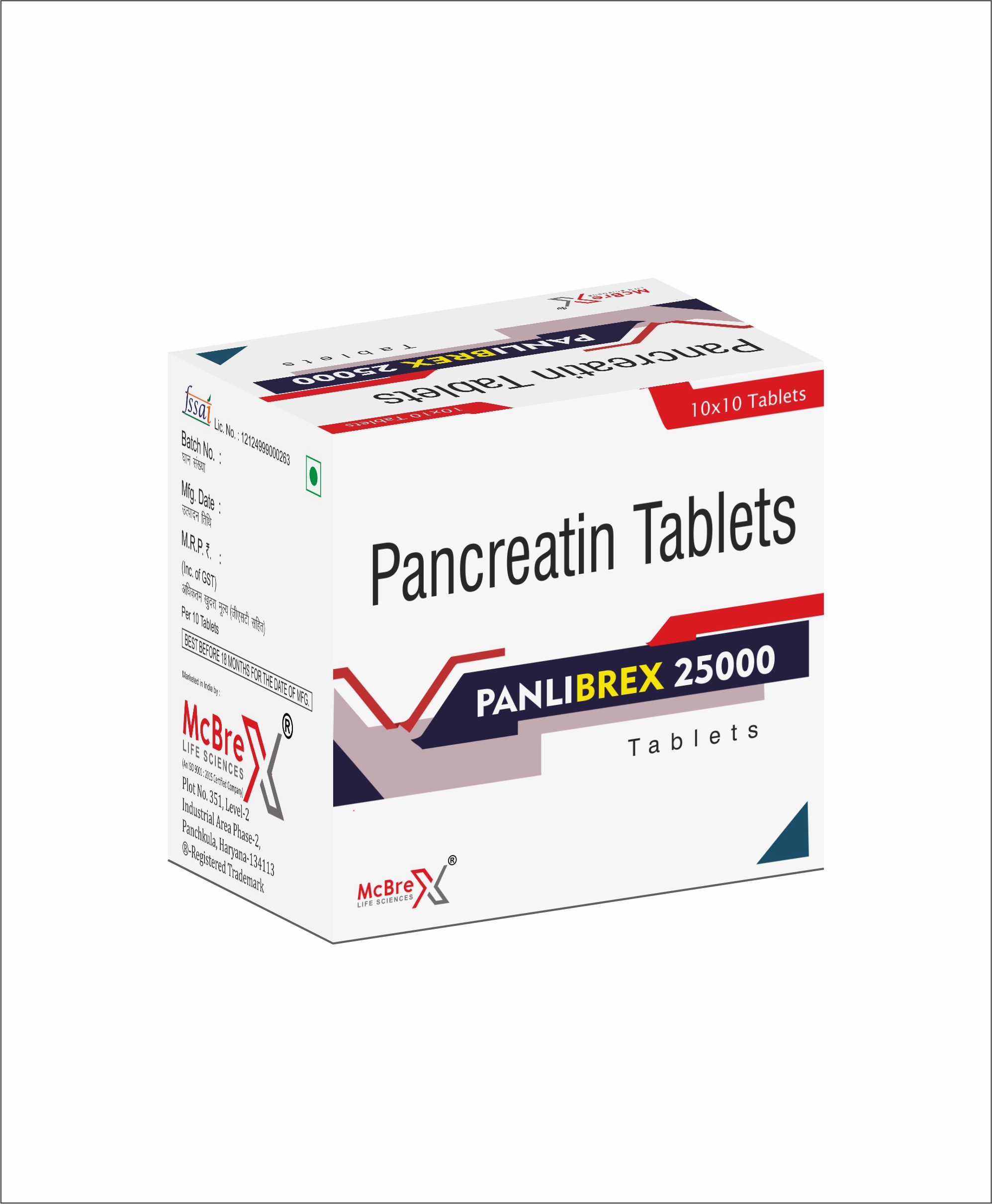 Pancreatin 300MG Tablet