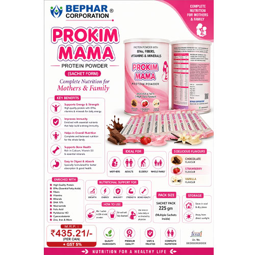 PROKIM MAMA PROTEIN POWDER