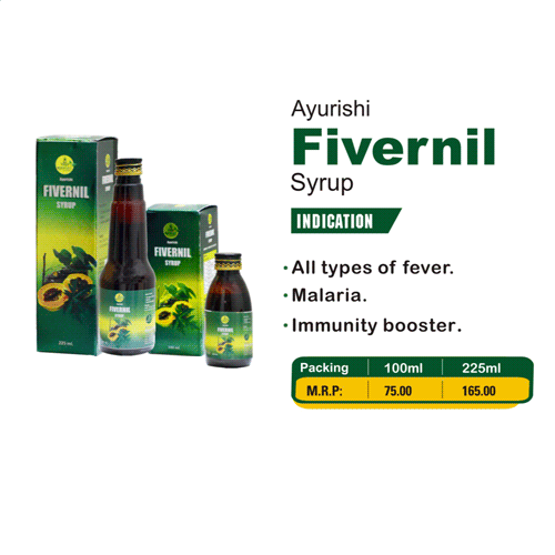 Fivernil Syrup
