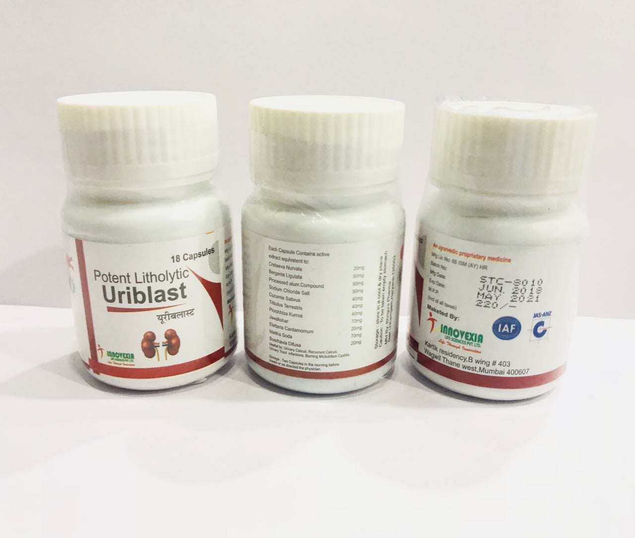 URIBLAST CAPSULES