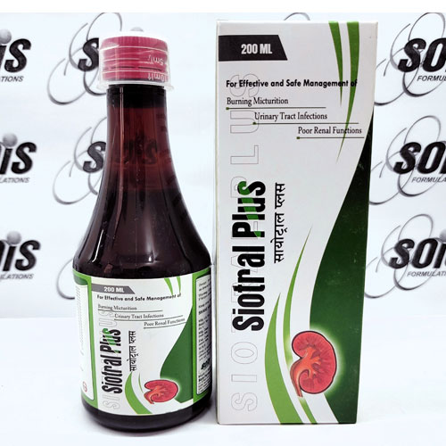 SIOTRAL-PLUS SYRUP