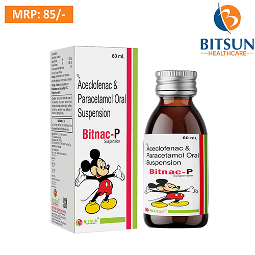 BITNAC-P SUSPENSION (60ml)