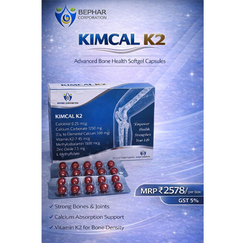 KIMCAL-K2 SOFTGEL CAPSULES