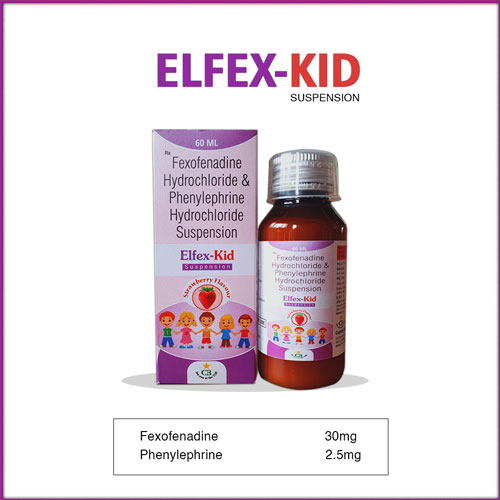 ELFEX-KID SUSPENSION