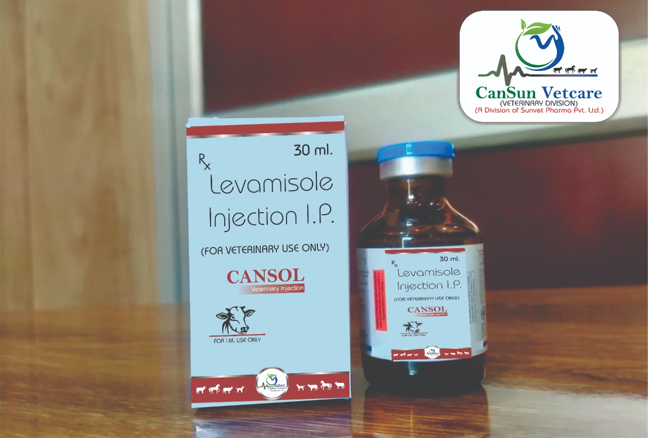 Levamisole veterinary injection In Third party manufacturing
