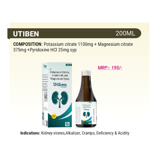 UTIBEN SYRUP (200ml)