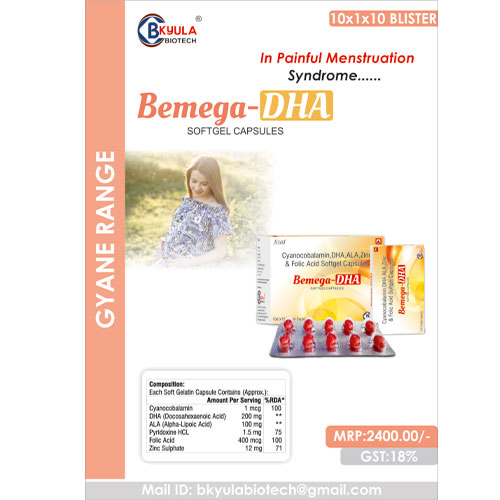 BEMEGA-DHA Softgel Capsules