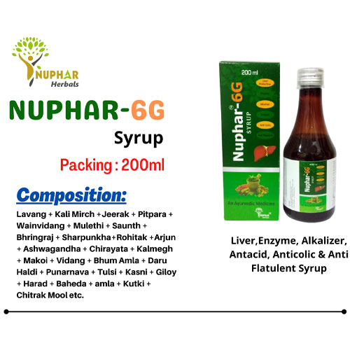 NUPHAR-6G SYRUP