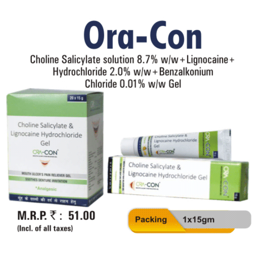 Oracon Gel