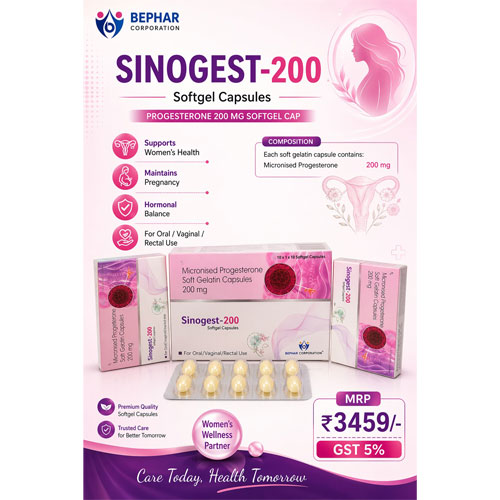 SINOGEST-200 SOFTGEL CAPSULES