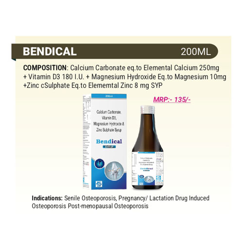 BENDICAL SYRUP (200ml)