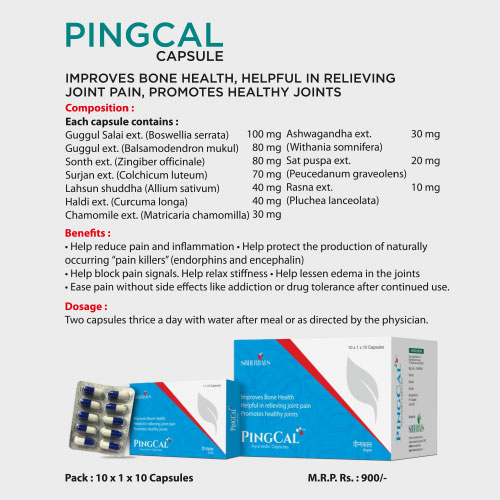 PINGCAL Capsules