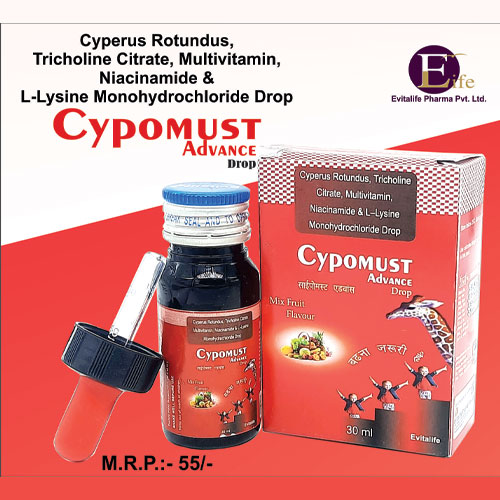 CYPOMUST ADVANCE Oral Drops