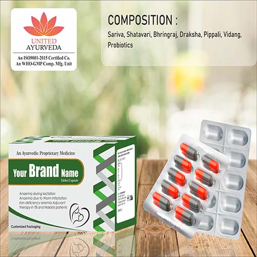 Sariva +Shatavari + Bhringraj + Draksha +Pippali + Vidang+ Probiotics Tablets