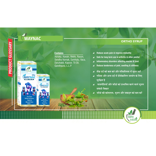 Waynac Pain Oil 