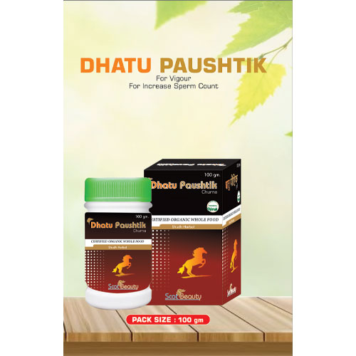 DHATU PAUSHTIK CHURNA