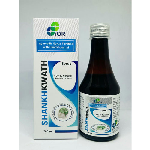 Brain Tonic Syrup