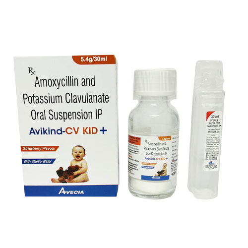 Avikind-CV Kid Plus Suspension