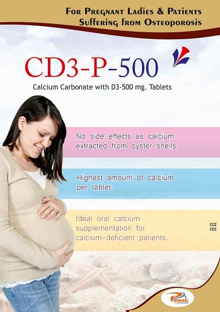 CD3 P 500 Tablets