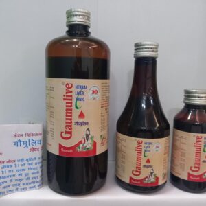 Gaumulive Syrup